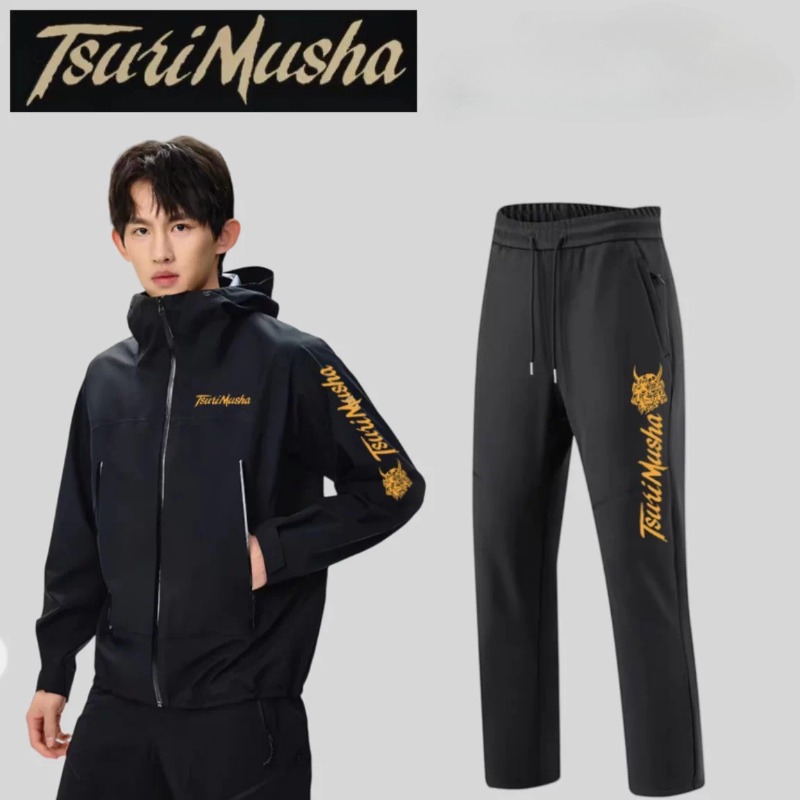 Fishing Rain Suit - Pakaian Memancing Musim Gugur Musim Dingin